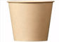Ripple Single Wall Disposable Paper Cups / PLA Coated Coffee Paper Cup