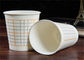 OEM Healthy 220ML Printed Paper Coffee Cups / Disposable Tea Cups